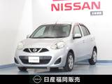 日産 マーチ 1200cc 1.2 X Vセレクション ナビ/ETC
