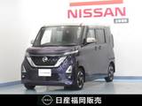 日産 ルークス 660cc 660 ハイウェイスターX 9インチナビ/アラウンドビューモニター/両
