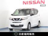 日産 デイズ 660cc 660 X パナソニック7インチナビ/アラウンドビュー