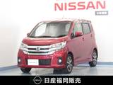 日産 デイズ 660cc 660 ハイウェイスターG 純正ナビ/アラウンドビューモニター/ドラレ