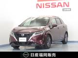 日産 ノート 1200cc 1.2 X 純正9インチナビ/アラウンドビュー/ドラレ