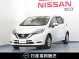 日産 ノート 1200cc 1.2 X DIG-S 純正ナビ/アラウンドビュー/ドラレコ/LEDヘ