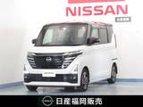 日産 ルークス 660cc 660 ハイウェイスターX 純正9インチナビ/アラウンドビュー/両側オ