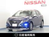 日産 ノート 1200cc 1.2 AUTECH 9インチナビ/アラウンドビュー/ドラレコ前