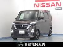 日産 ルークス 660cc 660 ハイウェイスターX プロパイロット エディション ディスプレイオーディオ/アラウンドビュー/