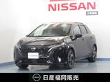 日産 ノートオーラ 1200cc 1.2 G レザーエディション 純正9インチナビ/アラウンドビュー/スマ-ト