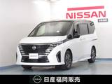 日産 セレナ 1400cc 1.4 e-POWER ハイウェイスターV NCナビ/後席モニター/アラウンドビュー/ド