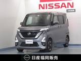 日産 ルークス 660cc 660 ハイウェイスターX プロパイロット エディション 純正ナビ/アラウンドビューモニター/プロパ