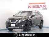 日産 エクストレイル 2000cc 2.0 20Xi Vセレクション 2列車 4WD 純正9インチナビ/アラウンドビュー/ドラレ