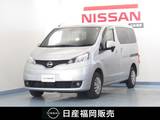 日産 NV200バネット 1600cc 1.6 マルチベッドワゴン タバコ臭あり/外装小傷有/純正ナビ/バック