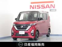 日産 ルークス 660cc 660 ハイウェイスターX プロパイロット エディション 純正9インチナビ/アラウンドビュー/ドラレ