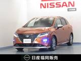 日産 ノート 1200cc 1.2 AUTECH 純正9インチナビ/バックモニター/ドラレコ