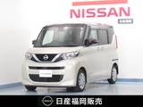 日産 ルークス 660cc 660 X 純正9インチナビ/アラウンドビュー/ドラレ