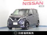 日産 デイズ 660cc 660 ハイウェイスターGターボ 純正9インチナビ/アラウンドビュー/ドラレ