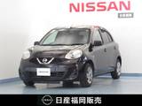 日産 マーチ 1200cc 1.2 X 純正ナビ/バックモニター/ETC