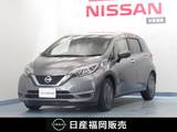 日産 ノート 1200cc 1.2 X 純正ナビ/アラウンドビュー/前後ソナ-/LED