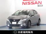 日産 ノート 1200cc 1.2 S 純正9インチナビ/アラウンドビュー/ドラレ