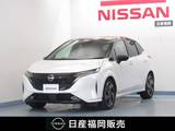 日産 ノートオーラ 1200cc 1.2 G レザーエディション 純正9インチナビ/アラウンドビュー/ドラレ