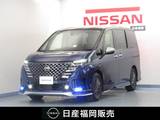 日産 セレナ 1400cc 1.4 e-POWER AUTECH 試乗車UP/NCナビ/アラウンドビュー/スマ-ト