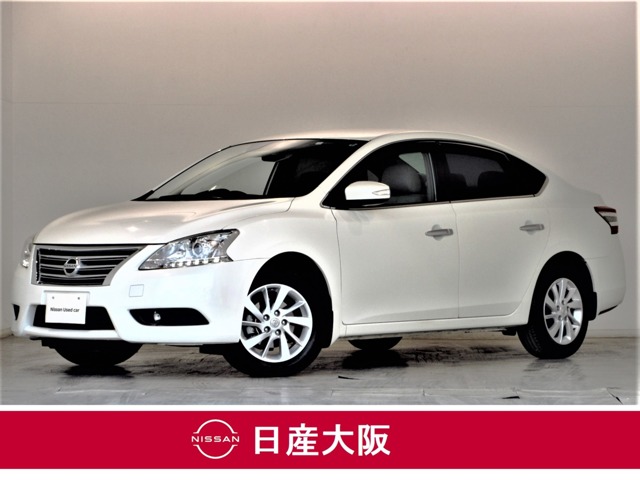 中古 S(美品)】Sylphy(シルフィー) C685ZR-FMP1【＊使用期間：1ヶ月  