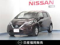 日産 ノート 1200cc 1.2 X DIG-S 純正ナビ/アラウンドビュー/前後ソナ-/踏み