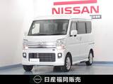 日産 NV100クリッパーリオ 660cc 660 G ハイルーフ 純正メモリーナビ・バックカメラ・運転席シ