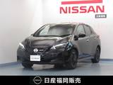日産 リーフ X Vセレクション 純正9インチナビ/アラウンドビュー/プロパ