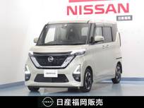 日産 ルークス 660cc 660 ハイウェイスターX プロパイロット エディション 純正9インチナビ/DVD対応/アラウンドビュー