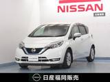 日産 ノート 1200cc 1.2 e-POWER メダリスト 純正ナビ/DVD対応/アラウンドビュー/スマ-