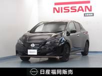 日産 リーフ X Vセレクション 90周年記念車 社用車UP/9インチナビ/アラウンドビューモ