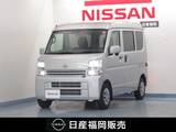 日産 クリッパー 660cc 660 DX GLパッケージ ハイルーフ 純正ナビ/バックモニタ-/LEDヘッドライト