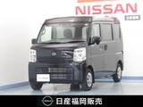 日産 クリッパー 660cc 660 DX GLパッケージ ハイルーフ 純正ナビ/バックモニタ-/LEDヘッドライト
