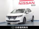 日産 ノート 1200cc 1.2 X メ-カ-9インチナビ/アラウンドビューモニタ