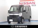 日産 クリッパー 660cc 660 GX ハイルーフ 純正ナビ/DVD対応/バックモニタ-/LEDヘッド