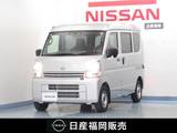 日産 クリッパー 660cc 660 DX ハイルーフ 純正ナビ/DVD対応/バックモニタ-/
