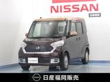 日産 デイズルークス 660cc 660 ボレロ Xベース 純正ナビ/DVD対応/アラウンドビューモニタ-