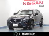 マツダ CX-3 1800cc 1.8 XD ツーリング ディーゼルターボ 純正8インチナビ/DVD対応/フルセグTV/360°