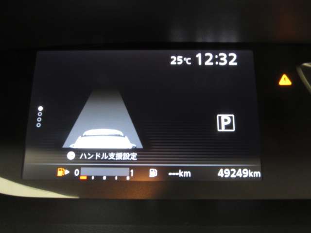 複数画像6