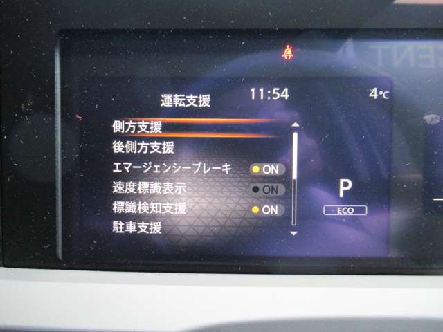 複数画像12