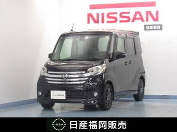 660 ハイウェイスターX アラウンドビューモニタ-/ETC/
