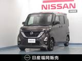 日産 ルークス 660cc 660 ハイウェイスターX プロパイロット エディション 純正9インチナビ/DVD対応/アラウンドビュー