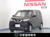 日産 デイズ 660cc 660 X バックモニタ-/ETC/CDチュ-ナ-