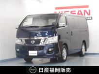 日産 NV350キャラバン 2000cc 2.0 プレミアムGX クロムギア パッケージ バージョンブラック ロングボディ 純正ナビ/バックモニタ-/ドラレコ/ETC/
