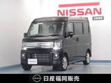 日産 クリッパーリオ 660cc 660 G ハイルーフ