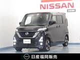日産 ルークス 660cc 660 ハイウェイスターGターボ アーバンクロム プロパイロット エディション 純正9インチナビ/DVD対応/アラウンドビュー