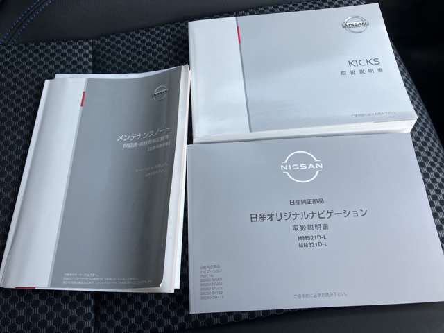 複数画像28