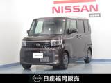 日産 ルークス 660cc 660 X 試乗車UP/Google 搭載NissanConnectインフ