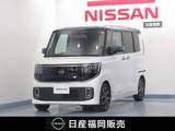 日産 ルークス 660cc 660 ハイウェイスターGターボ 試乗車UP/Google 搭載NissanConnectインフ