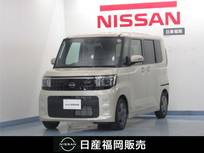 日産 ルークス 660cc 660 X 試乗車UP/Google 搭載NissanConnectインフ
