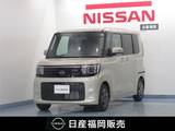 日産 ルークス 660cc 660 X 試乗車UP/Google 搭載NissanConnectインフ